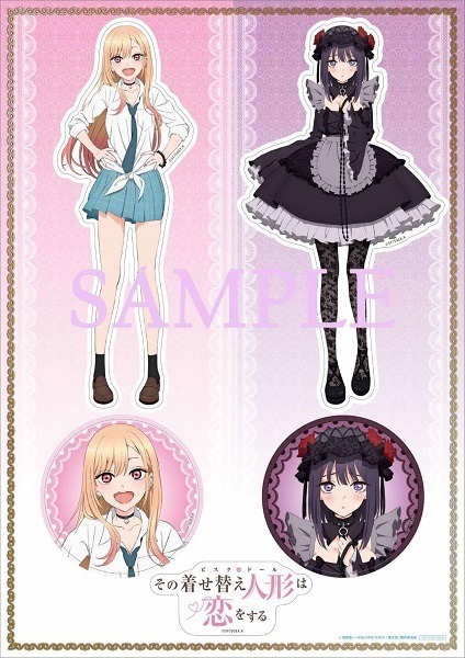 「オリジナル A4サイズステッカーシート」　(C)福田晋一/SQUARE ENIX·「着せ恋」製作委員会