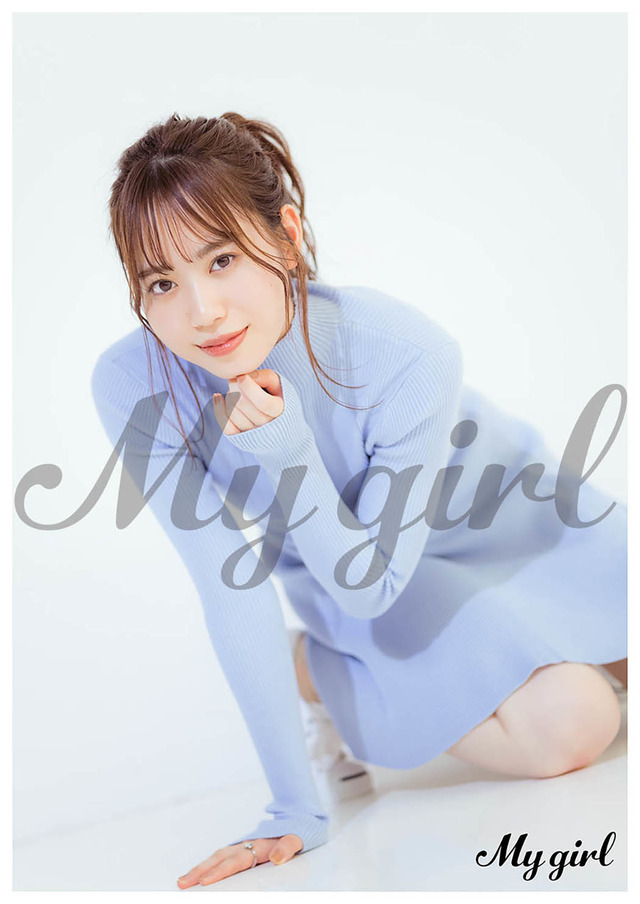 「My Girl vol.34」付録ポスター/ 伊達さゆり