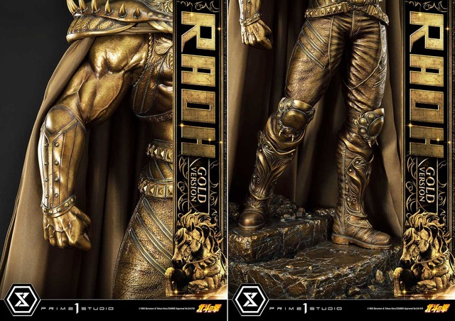 「プレミアムマスターライン 北斗の拳 ラオウ ゴールド版」（C）1983 Buronson & Tetsuo Hara/COAMIX Approved No.GA-019