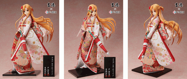 「吉徳×F:NEX アスナ -日本人形- 1/4スケールフィギュア」168,300円（税込）（C）2017 川原 礫／ＫＡＤＯＫＡＷＡ　アスキー・メディアワークス／SAO-A Project