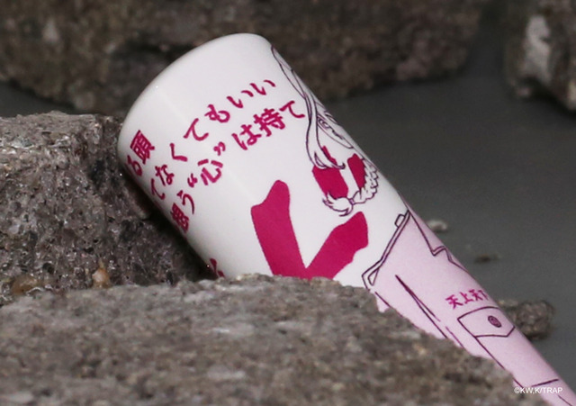 痛印堂公式特別企画 TVアニメ『東京リベンジャーズ』痛印（C）和久井健・講談社／アニメ「東京リベンジャーズ」製作委員会