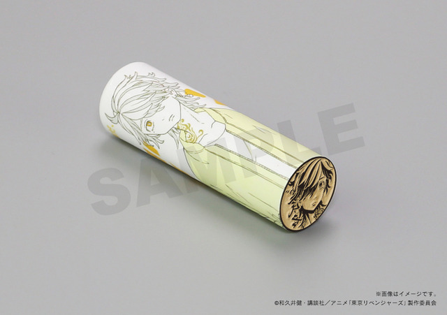 痛印堂公式特別企画 TVアニメ『東京リベンジャーズ』痛印（C）和久井健・講談社／アニメ「東京リベンジャーズ」製作委員会