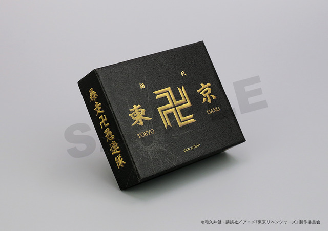 痛印堂公式特別企画 TVアニメ『東京リベンジャーズ』痛印（C）和久井健・講談社／アニメ「東京リベンジャーズ」製作委員会