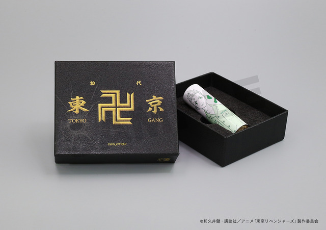 痛印堂公式特別企画 TVアニメ『東京リベンジャーズ』痛印（C）和久井健・講談社／アニメ「東京リベンジャーズ」製作委員会