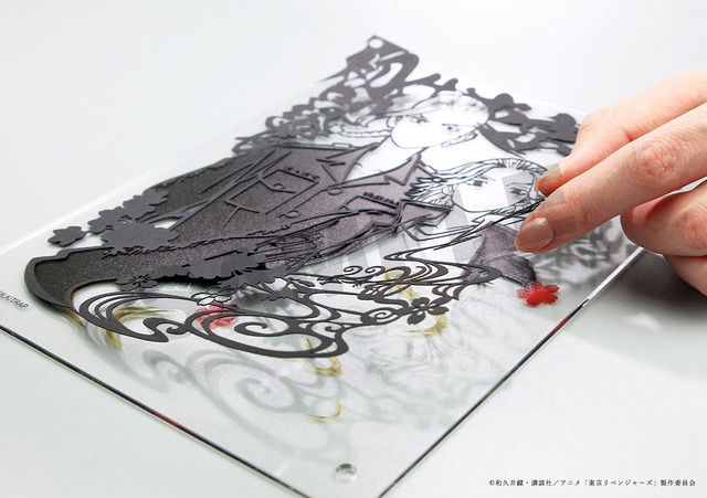 TVアニメ『東京リベンジャーズ』切り絵（C）和久井健・講談社／アニメ「東京リベンジャーズ」製作委員会