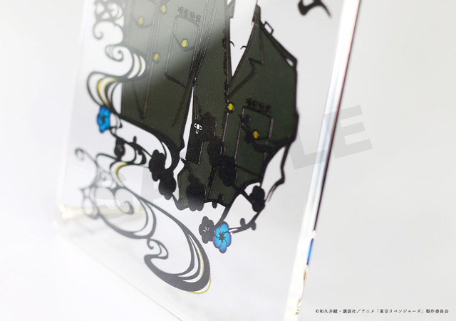 TVアニメ『東京リベンジャーズ』切り絵（C）和久井健・講談社／アニメ「東京リベンジャーズ」製作委員会