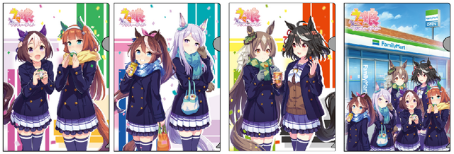 A4クリアファイル（全4種） （C）Cygames, Inc.