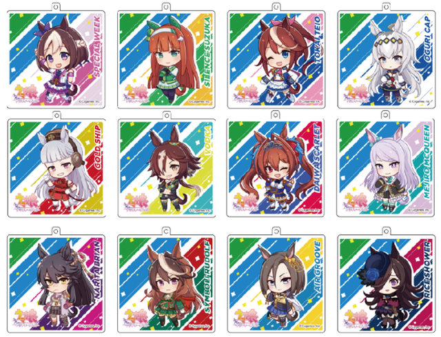 アクリルキーホルダー（全12種） （C）Cygames, Inc.