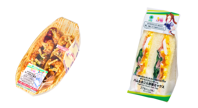 タマモクロスのチーズたこ焼き/サクラバクシンオーのハムたまご＆野菜ミックス（C）Cygames, Inc.