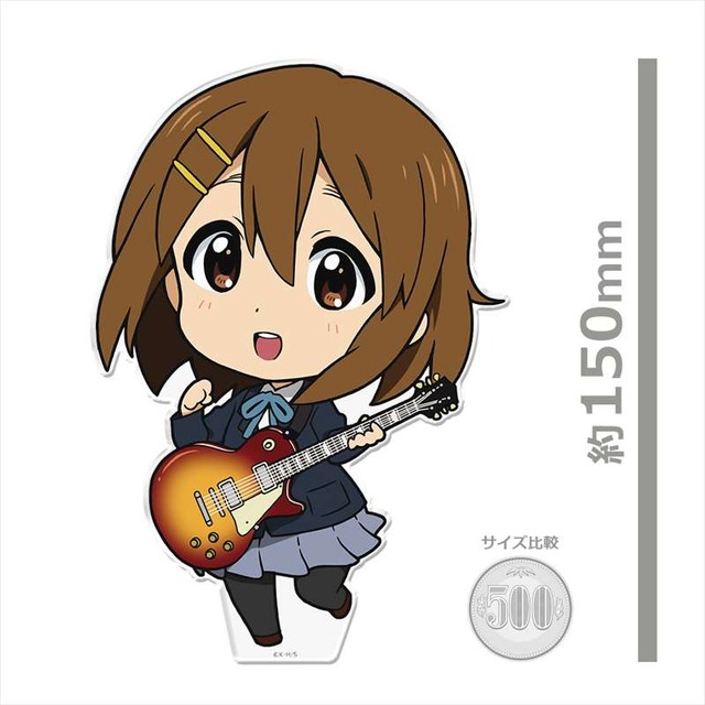 「けいおん！ でかぷにこれ！アクリルフィギュア」（C）かきふらい・芳文社／桜高軽音部