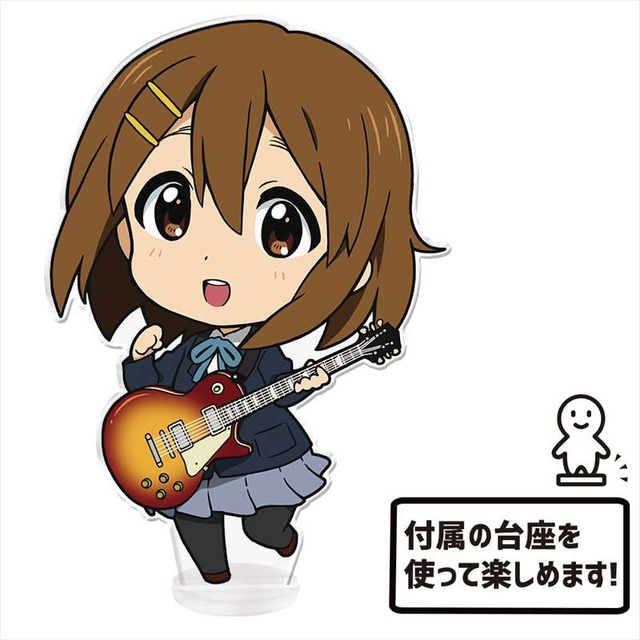 「けいおん！ でかぷにこれ！アクリルフィギュア」（C）かきふらい・芳文社／桜高軽音部