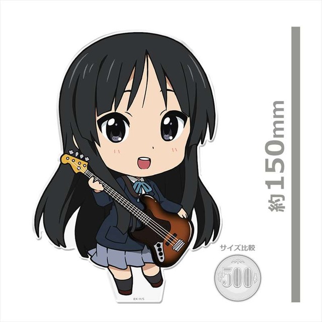 「けいおん！ でかぷにこれ！アクリルフィギュア」（C）かきふらい・芳文社／桜高軽音部