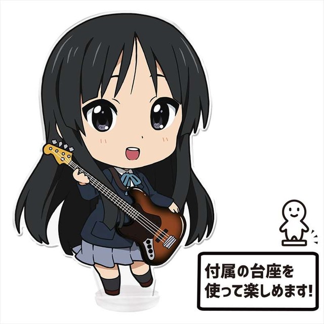 「けいおん！ でかぷにこれ！アクリルフィギュア」（C）かきふらい・芳文社／桜高軽音部