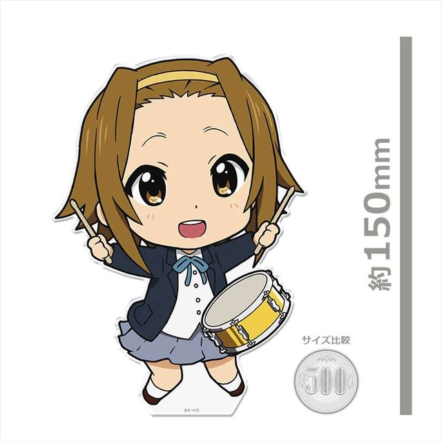 「けいおん！ でかぷにこれ！アクリルフィギュア」（C）かきふらい・芳文社／桜高軽音部