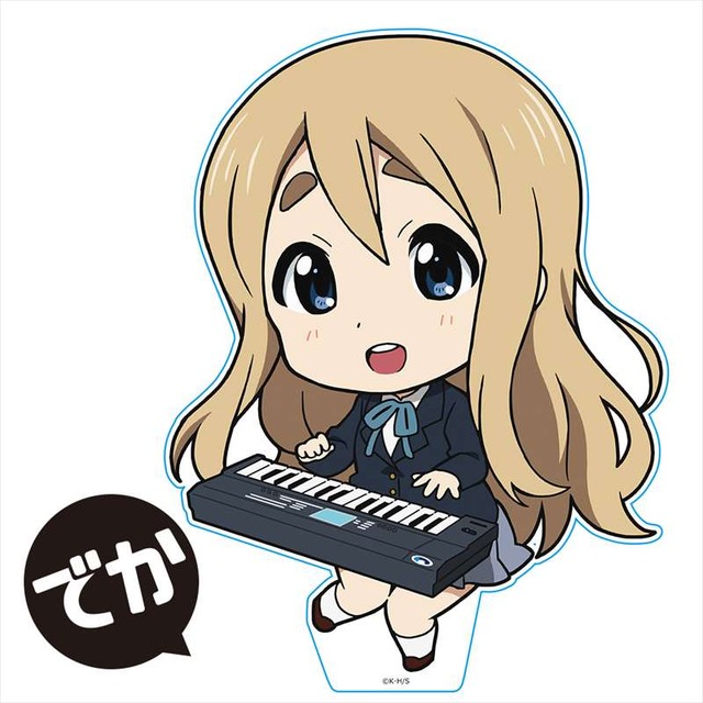 「けいおん！ でかぷにこれ！アクリルフィギュア」（C）かきふらい・芳文社／桜高軽音部