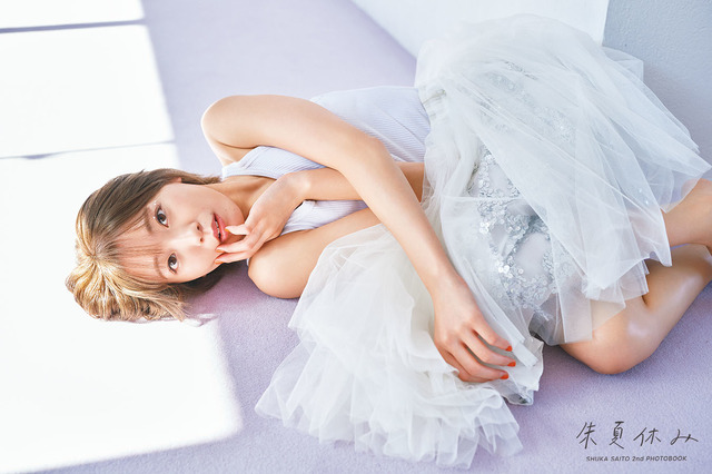 斉藤朱夏 2nd写真集朱夏休み 新規公開カット Photo by Suguru Kumaki（io）