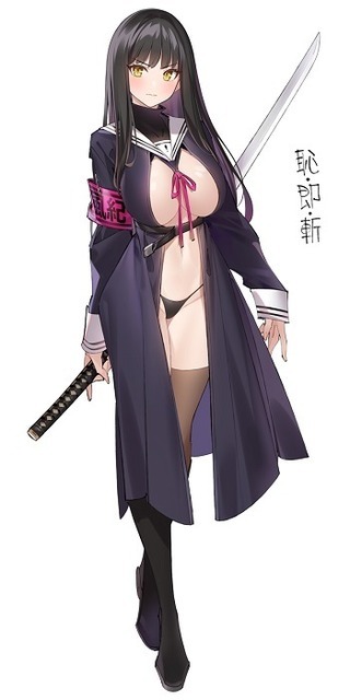 「恥・即・斬 風紀委員長」illustrated by ポップキュン　(C)ポップキュン