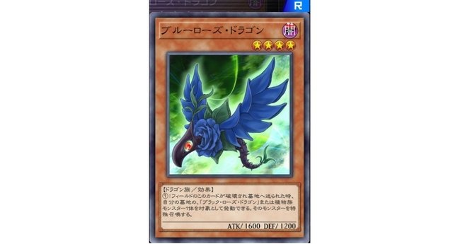 『遊戯王』真崎杏子が使っていたデッキは？歴代ヒロインたちの使用デッキを徹底分析！【前編】