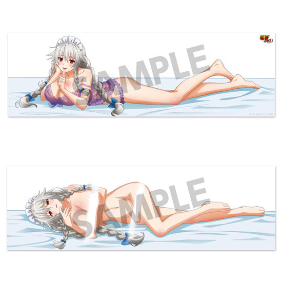 ハイスクールD×D HERO 添い寝抱き枕カバー グレイフィア・ルキフグス　(C)石踏一榮・みやま零／株式会社KADOKAWA刊／ハイスクールＤ×Ｄ HERO製作委員会