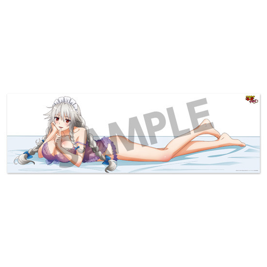 ハイスクールD×D HERO 添い寝抱き枕カバー グレイフィア・ルキフグス　(C)石踏一榮・みやま零／株式会社KADOKAWA刊／ハイスクールＤ×Ｄ HERO製作委員会