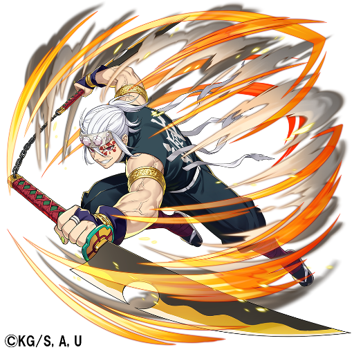 「逆転オセロニア×鬼滅の刃」コラボ [ド派手の音柱]宇髄天元（S+）（C）吾峠呼世晴／集英社・アニプレックス・ufotable オセロ･Othelloは登録商標です。TM&（C）Othello,Co. and MegaHouse（C）2016 DeNA Co.,Ltd.