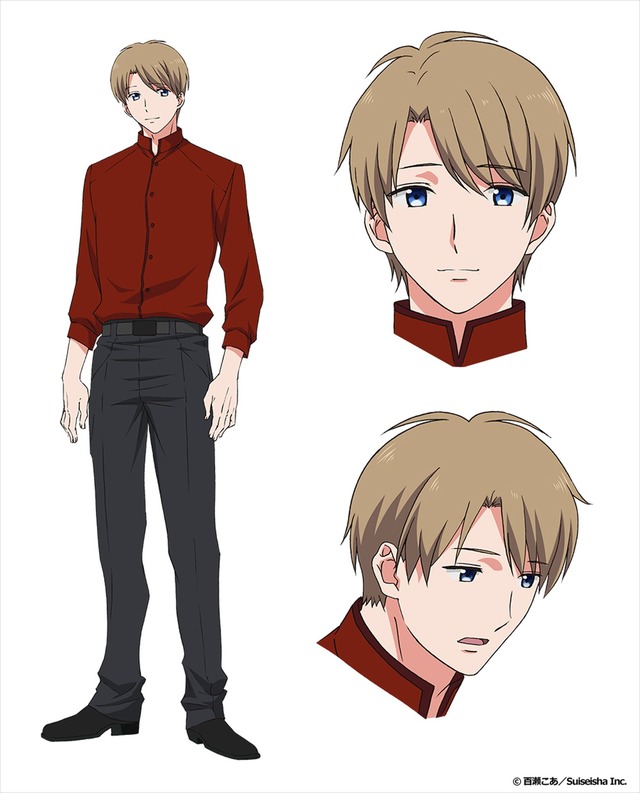 『3秒後、野獣。～合コンで隅にいた彼は肉食でした』小豆沢悠人（C）百瀬こあ／Suiseisha Inc.