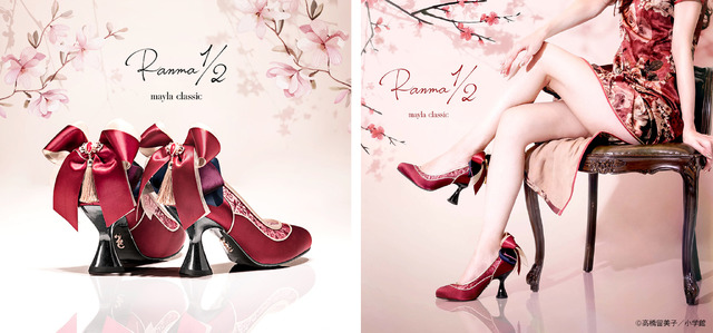 「Ranma1/2 - らんま1/2 -」らんまモデル・30,030円（税込）（C）高橋留美子／小学館