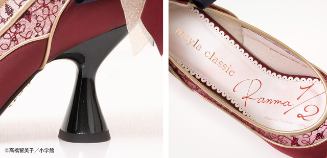 「Ranma1/2 - らんま1/2 -」らんまモデル・30,030円（税込）（C）高橋留美子／小学館