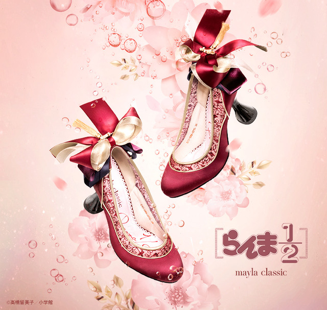 「Ranma1/2 - らんま1/2 -」らんまモデル・30,030円（税込）（C）高橋留美子／小学館