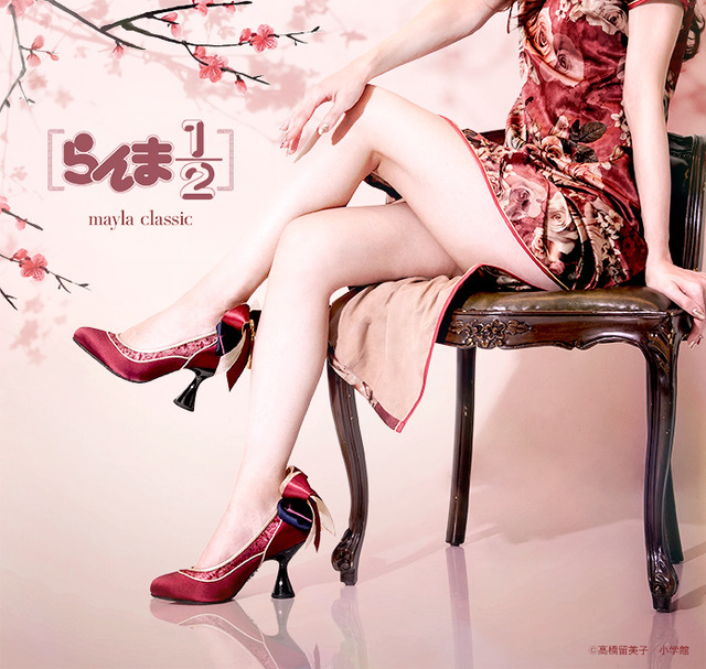 「Ranma1/2 - らんま1/2 -」らんまモデル・30,030円（税込）（C）高橋留美子／小学館