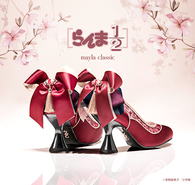 「Ranma1/2 - らんま1/2 -」らんまモデル・30,030円（税込）（C）高橋留美子／小学館