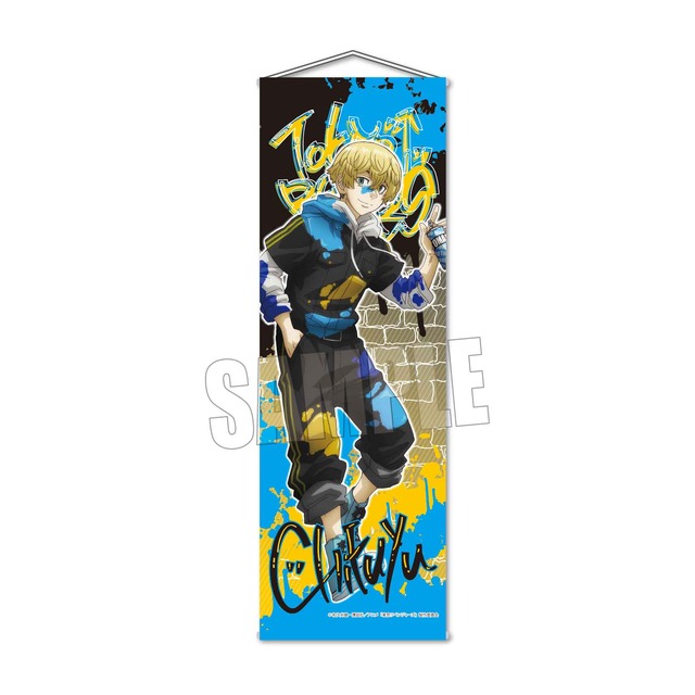 「スリムタペストリー 東京リベンジャーズ ペンキver.」2,750円（税込）（C）和久井健・講談社／アニメ「東京リベンジャーズ」製作委員会