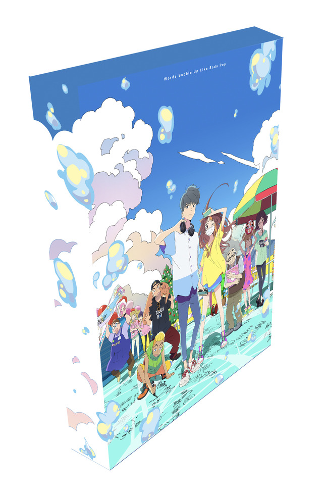 「サイコト」編集部で座談会をやってみたら感想が湧き上がってきた！【『サイダーのように言葉が湧き上がる』BD＆DVD発売記念】