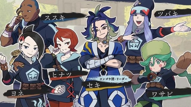 『ポケモンレジェンズ アルセウス』御三家“ヒスイのすがた”はもうチェックした？「ディアルガ」「パルキア」にもオリジンフォルムが