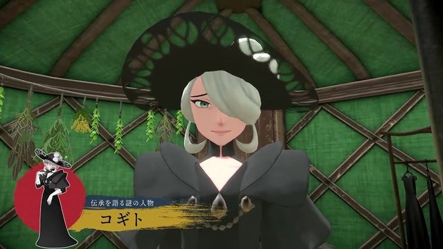『ポケモンレジェンズ アルセウス』御三家“ヒスイのすがた”はもうチェックした？「ディアルガ」「パルキア」にもオリジンフォルムが