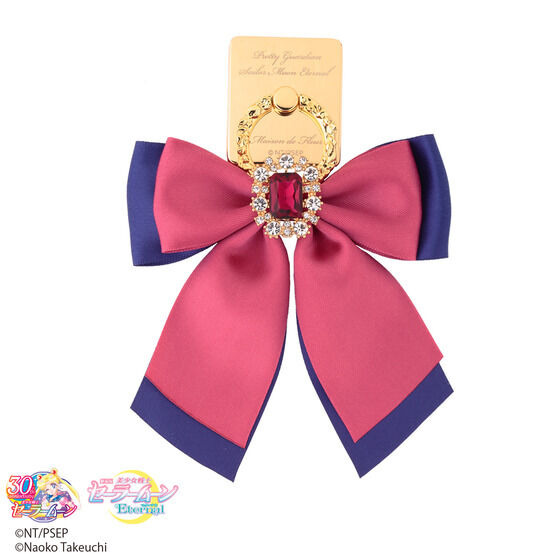 「美少女戦士セーラームーン」30周年記念！Maison de FLEURと初コラボグッズ（C）武内直子・PNP／劇場版「美少女戦士セーラームーン Eternal」 製作委員会（C）Naoko Takeuchi
