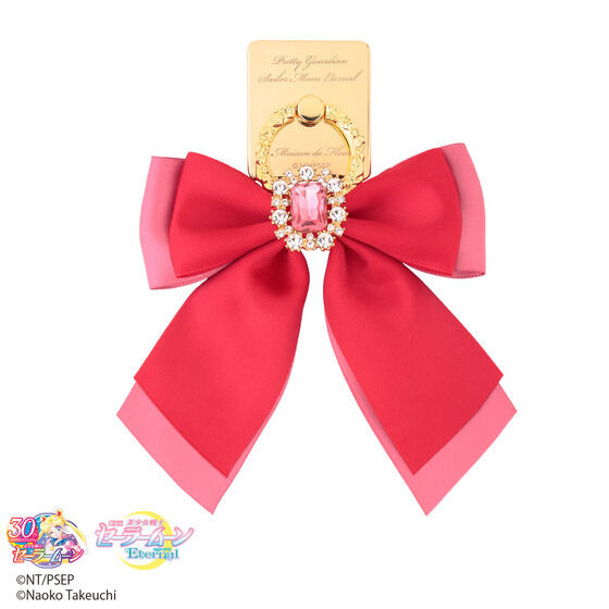 「美少女戦士セーラームーン」30周年記念！Maison de FLEURと初コラボグッズ（C）武内直子・PNP／劇場版「美少女戦士セーラームーン Eternal」 製作委員会（C）Naoko Takeuchi