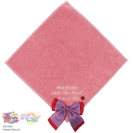 「美少女戦士セーラームーン」30周年記念！Maison de FLEURと初コラボグッズ（C）武内直子・PNP／劇場版「美少女戦士セーラームーン Eternal」 製作委員会（C）Naoko Takeuchi