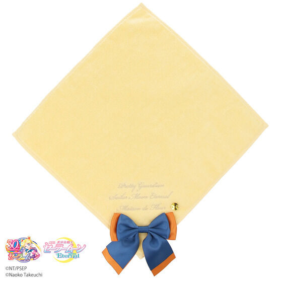 「美少女戦士セーラームーン」30周年記念！Maison de FLEURと初コラボグッズ（C）武内直子・PNP／劇場版「美少女戦士セーラームーン Eternal」 製作委員会（C）Naoko Takeuchi