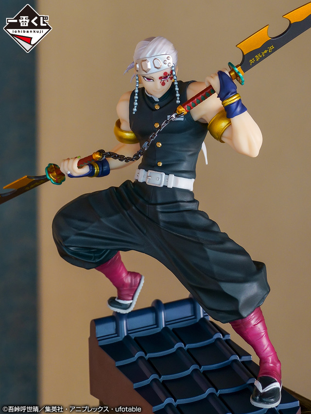 鬼滅の刃」“遊郭編”から約20cmの宇髄天元フィギュアもラインナップ！ 一番くじ最新作が登場 | アニメ！アニメ！