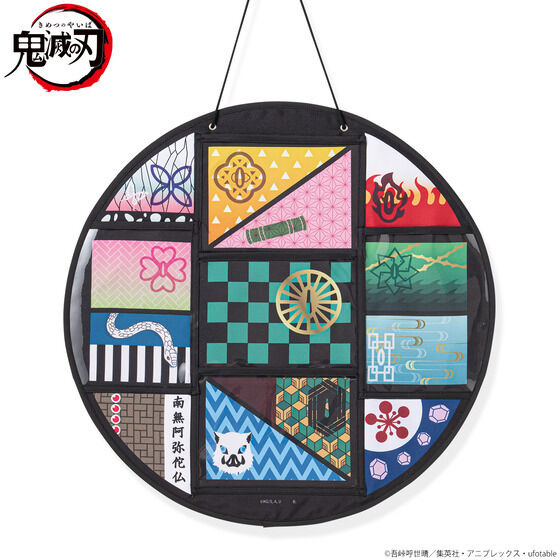 「鬼滅の刃 カスタム収納ポケット」4,950円（税込）（C）吾峠呼世晴／集英社・アニプレックス・ufotable