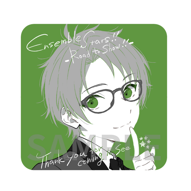 「キャラクターデザイン飯塚晴子描き下ろしコースター」2週目　遊木 真（C）Happy Elements K.K／あんスタ！！アニメ製作委員会