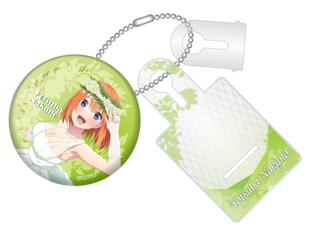 「映画 五等分の花嫁 缶バッジイーゼルキーホルダー」990円（C）春場ねぎ・講談社／「五等分の花嫁」製作委員会