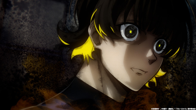 『ブルーロック』キャラクターPV「蜂楽廻編」（C）金城宗幸・ノ村優介・講談社／「ブルーロック」製作委員会