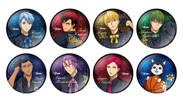 ミニゲーム「てちてちテツヤ2号 」B賞：キラキラ75mm缶バッジ（全8種）（C）藤巻忠俊／集英社・黒子のバスケ製作委員会