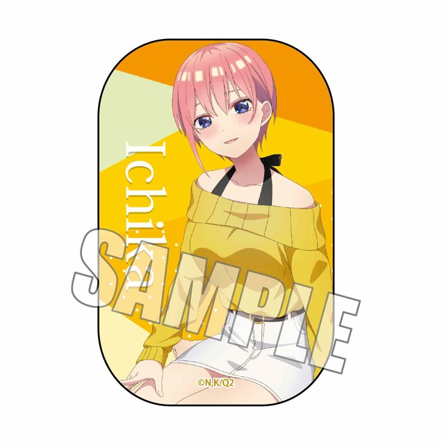 「スクエア缶バッジ 五等分の花嫁∬/ひざまくらver.」660円（税込）（C）春場ねぎ・講談社／「五等分の花嫁∬」製作委員会