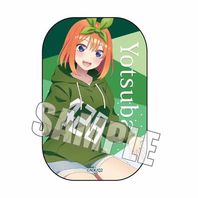 「スクエア缶バッジ 五等分の花嫁∬/ひざまくらver.」660円（税込）（C）春場ねぎ・講談社／「五等分の花嫁∬」製作委員会