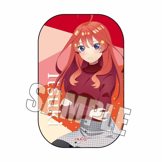 「スクエア缶バッジ 五等分の花嫁∬/ひざまくらver.」660円（税込）（C）春場ねぎ・講談社／「五等分の花嫁∬」製作委員会