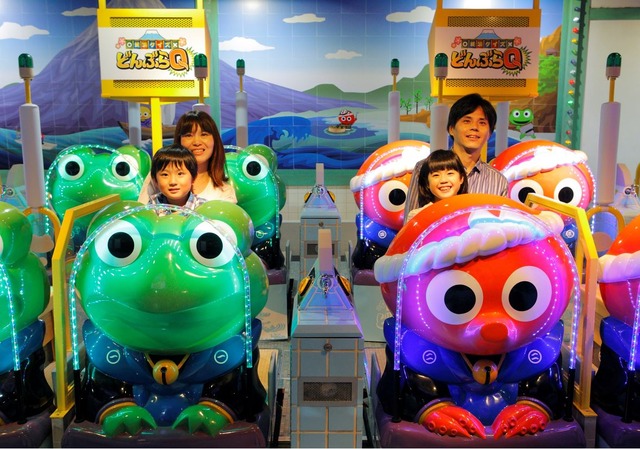 コラボアトラクション