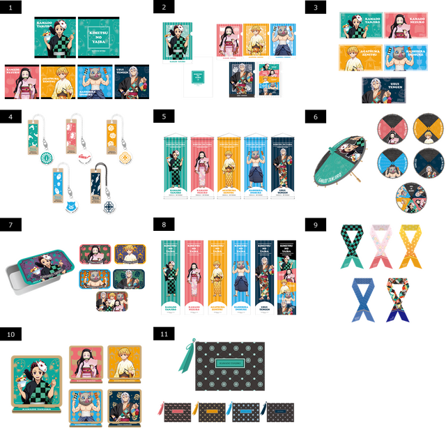 「『鬼滅の刃』祭日和」ミニゲーム / オリジナル 景品（C）吾峠呼世晴／集英社・アニプレックス・ufotable